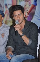 Mahesh New Photo Gallery